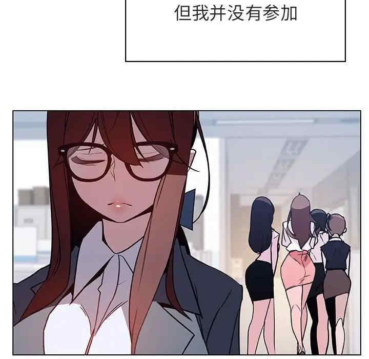 第111张