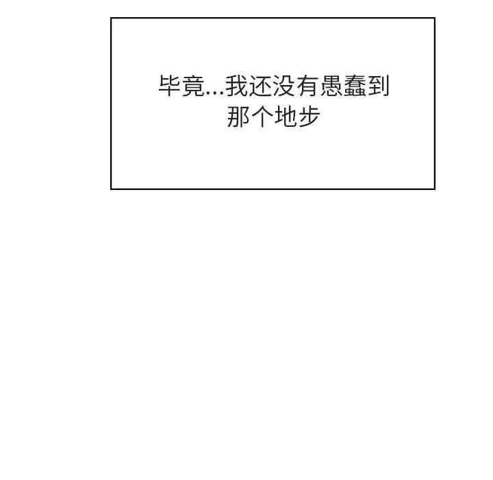 第115张