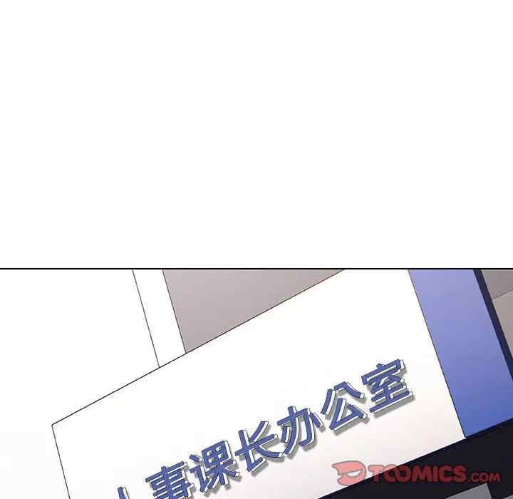 第116张