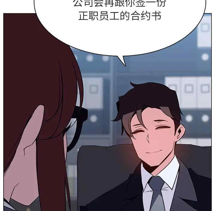 第124张