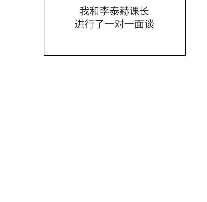 第128张