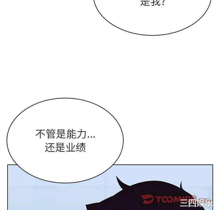 第132张