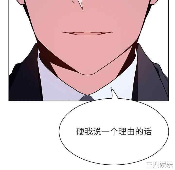 第156张