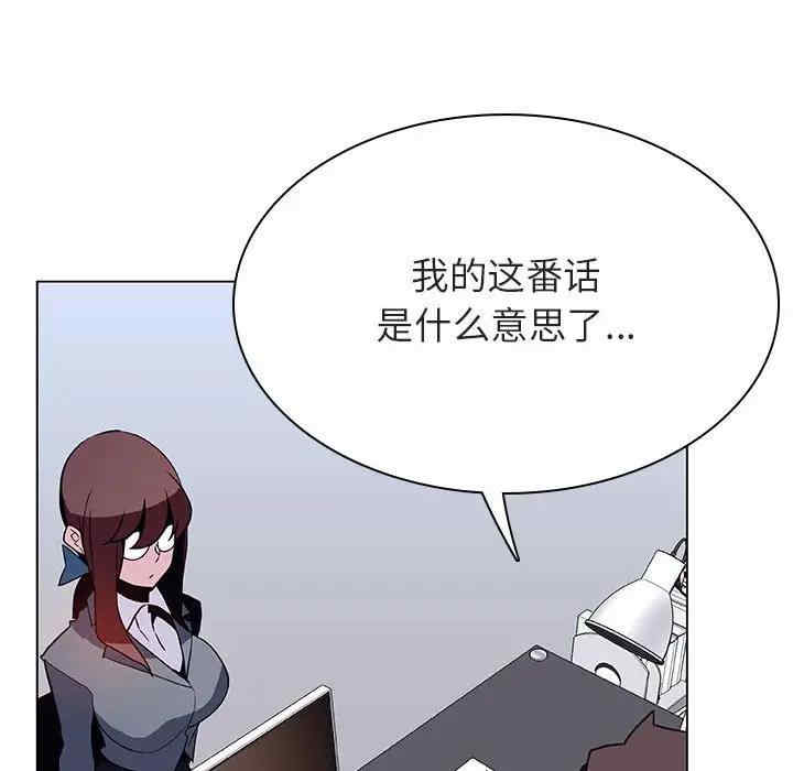 第175张