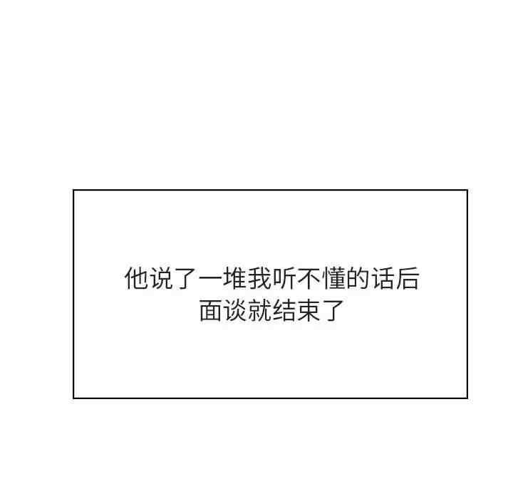 第178张