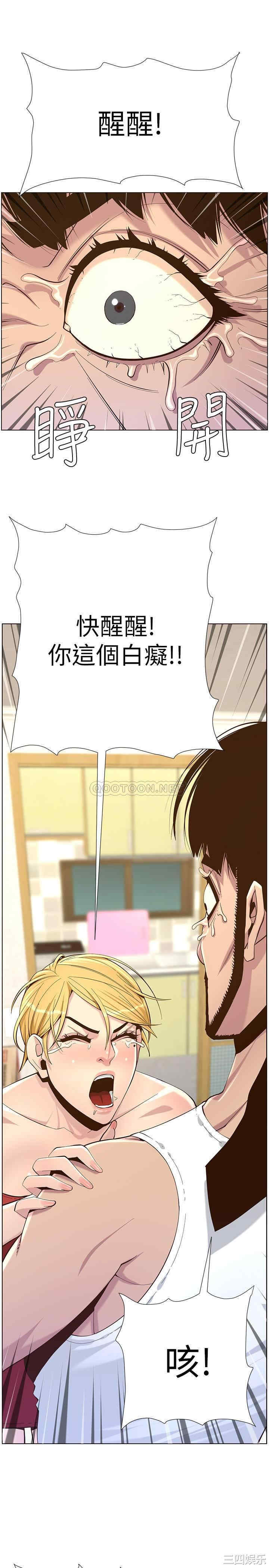 第24张