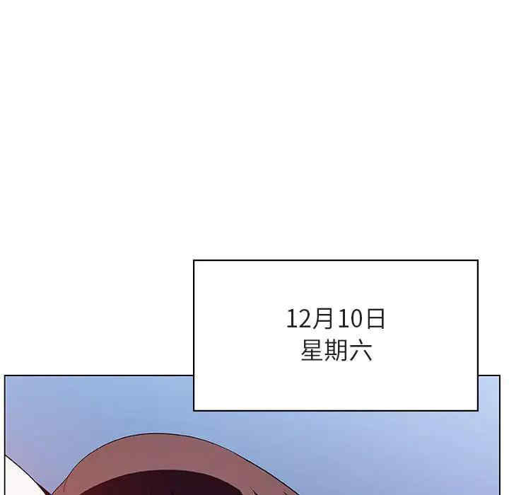 第2张