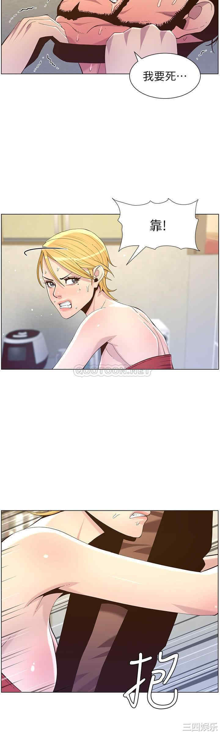 第27张