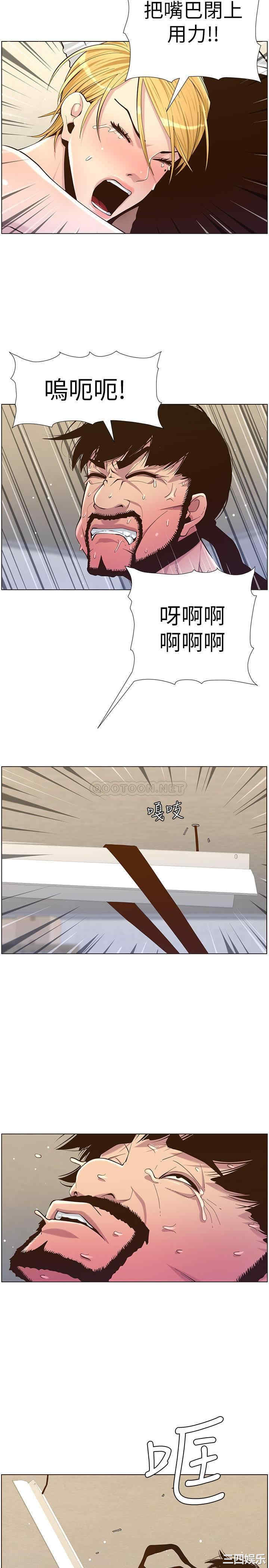 第29张