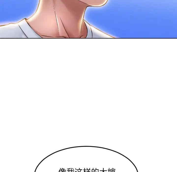 第124张