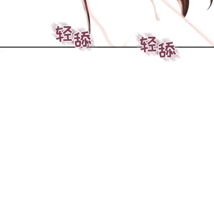 第151张