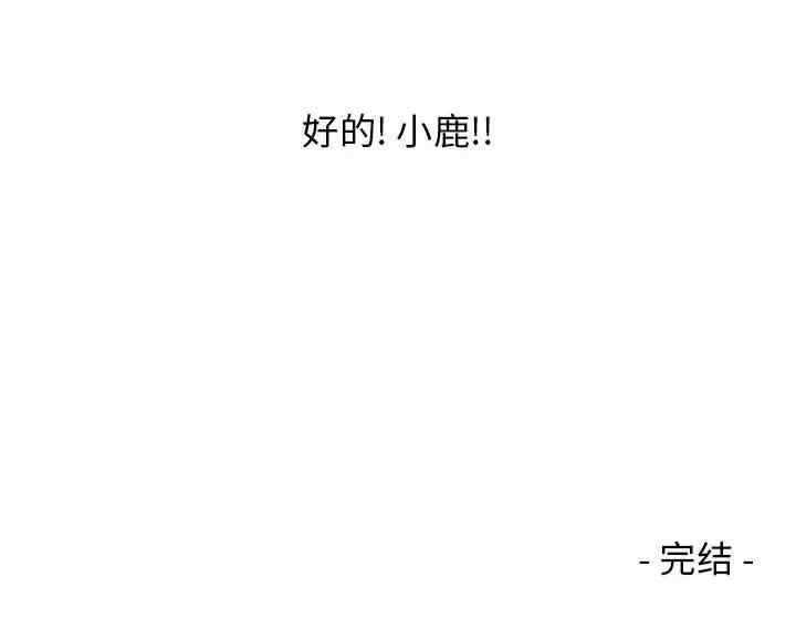 第164张
