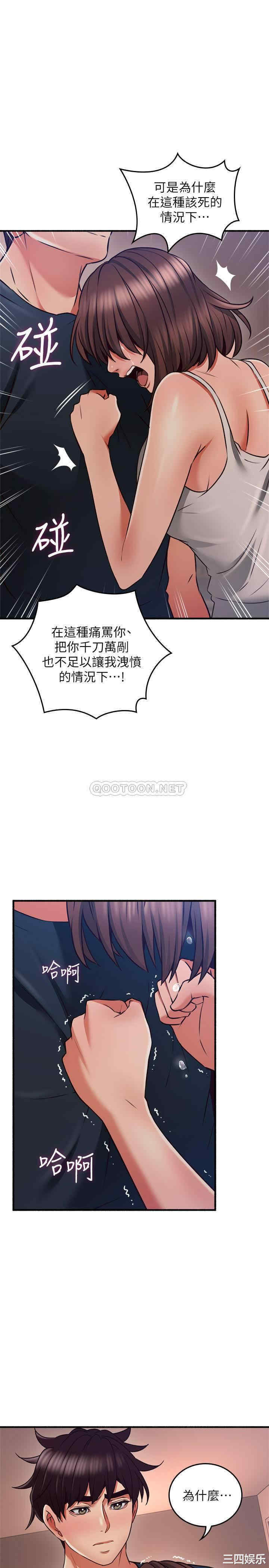 第1张