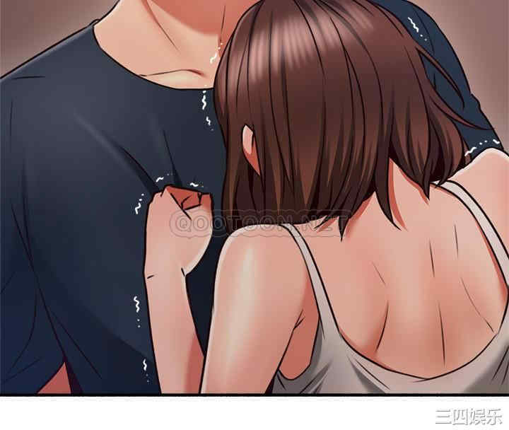 第2张
