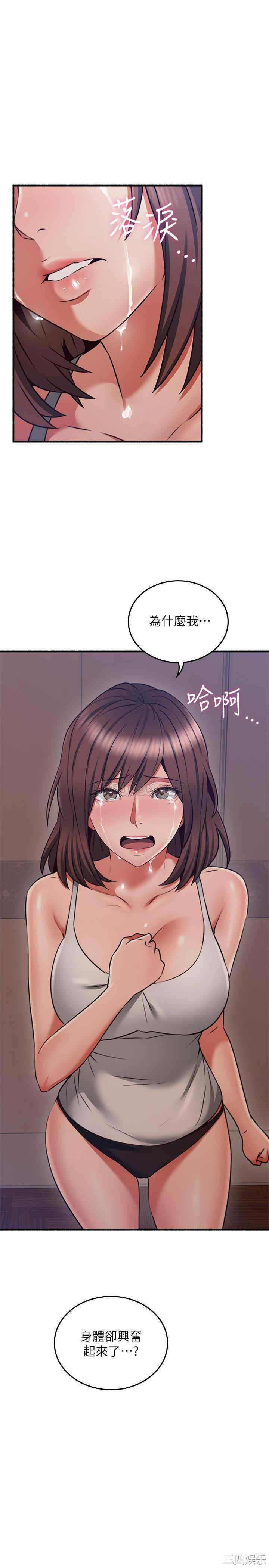 第3张