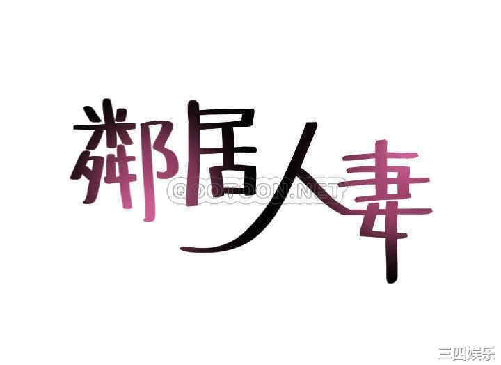 第4张