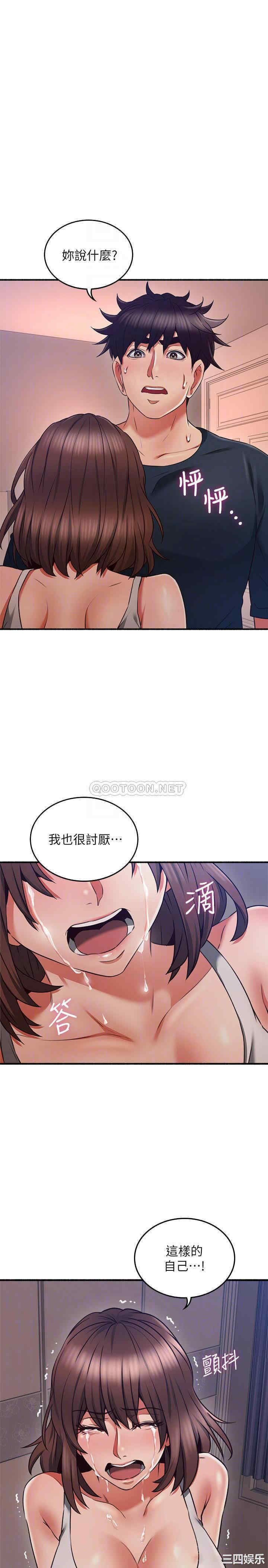 第5张