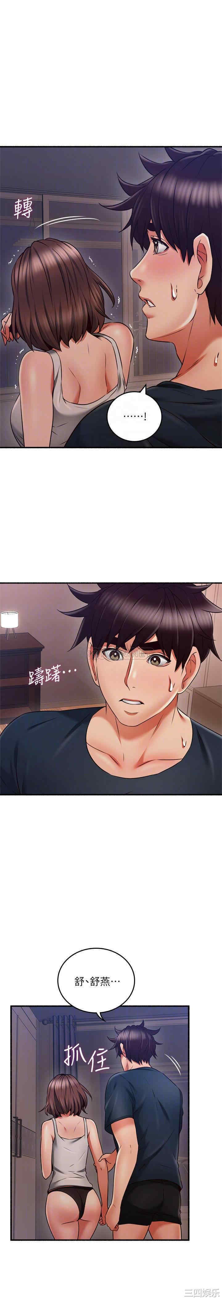 第7张
