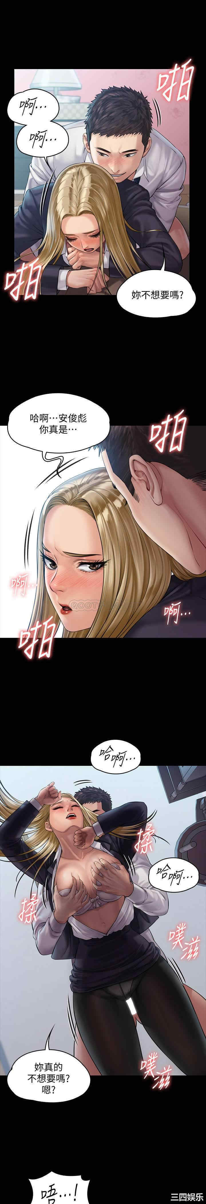 第23张