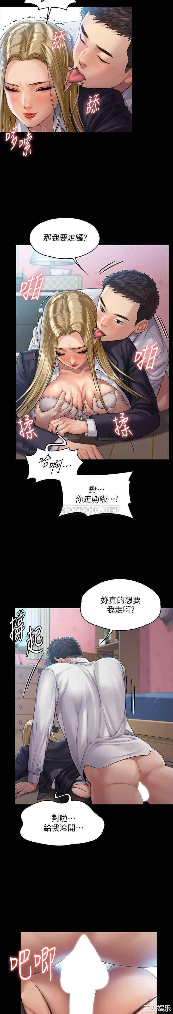 第24张
