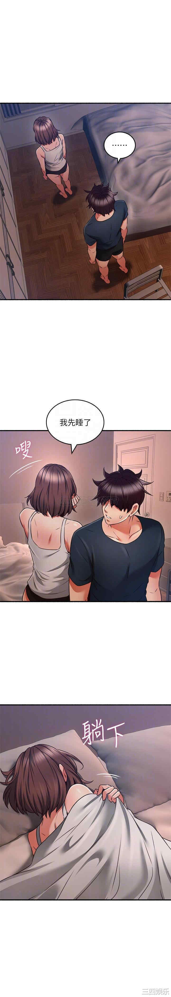 第11张
