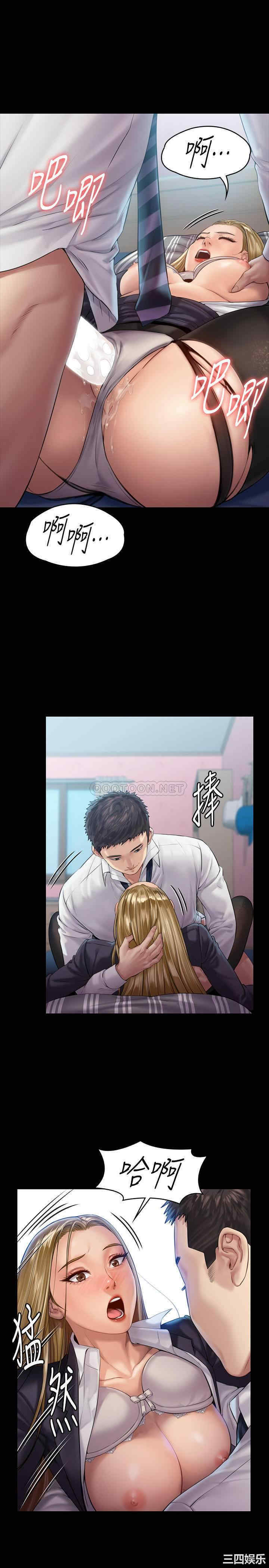 第29张