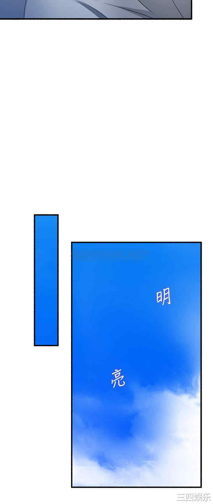 第16张