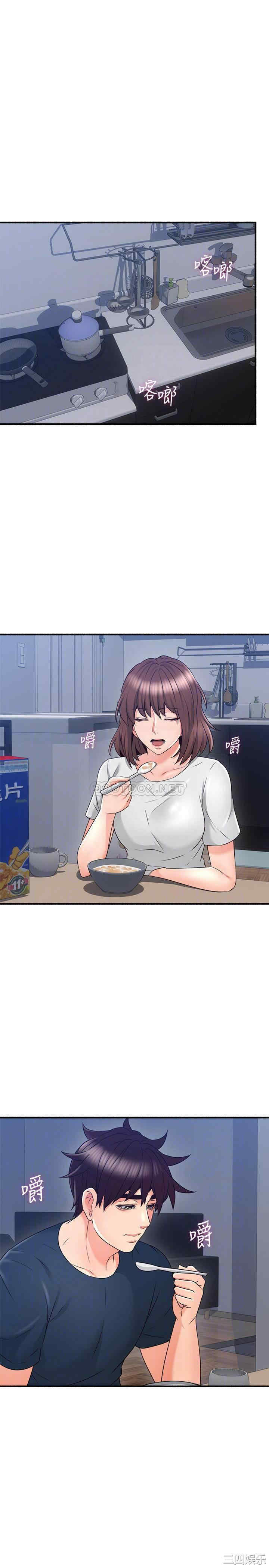 第17张