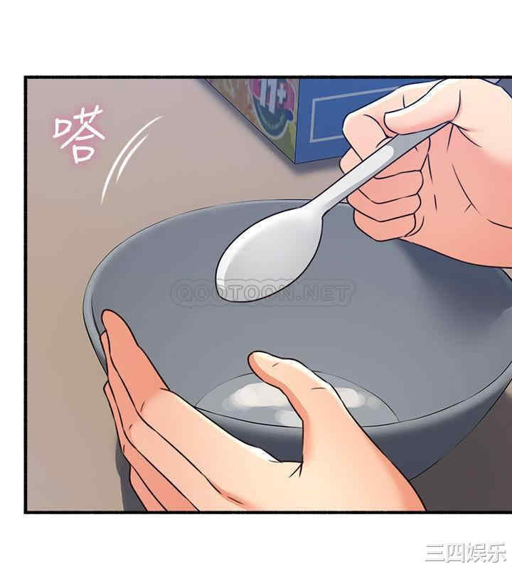 第18张