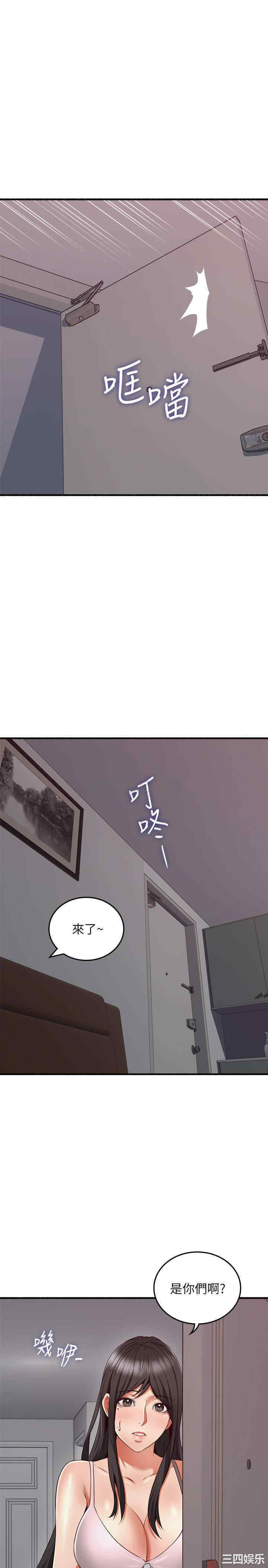 第23张