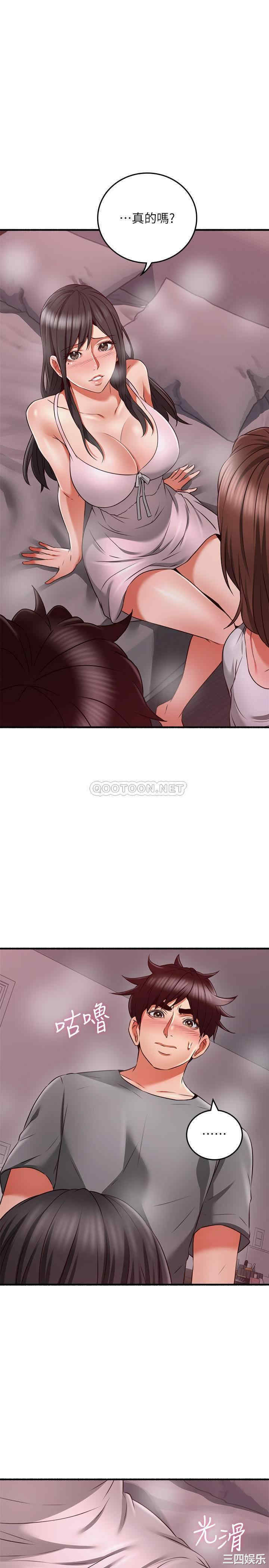 第29张