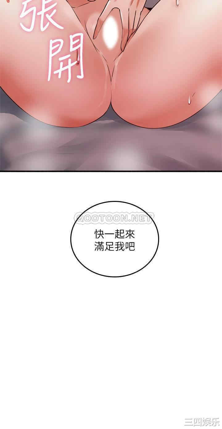 第32张