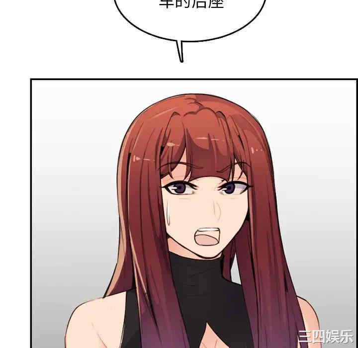 第43张