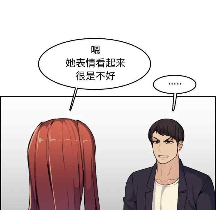 第50张