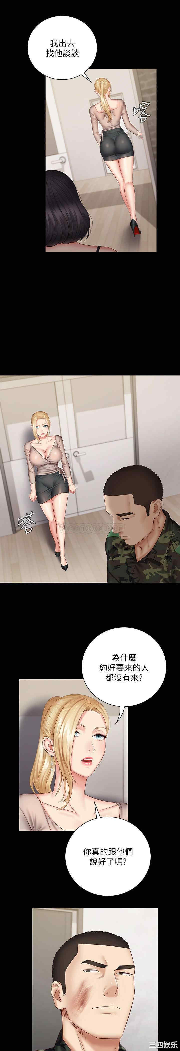 第19张