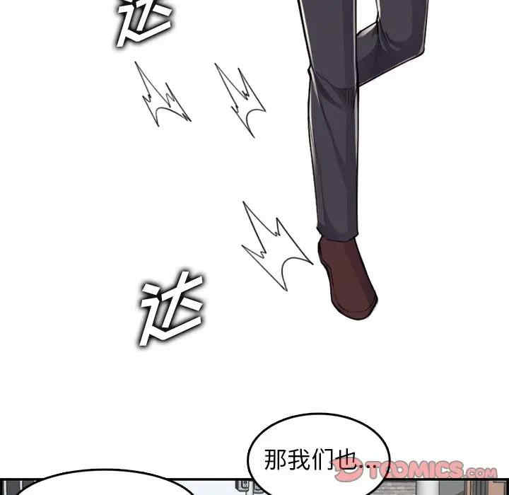 第65张