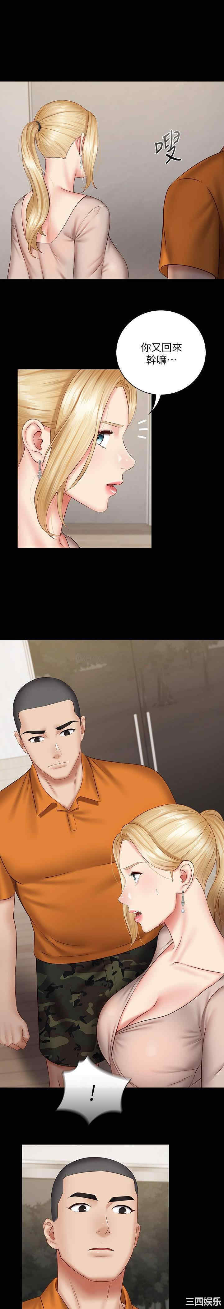 第23张