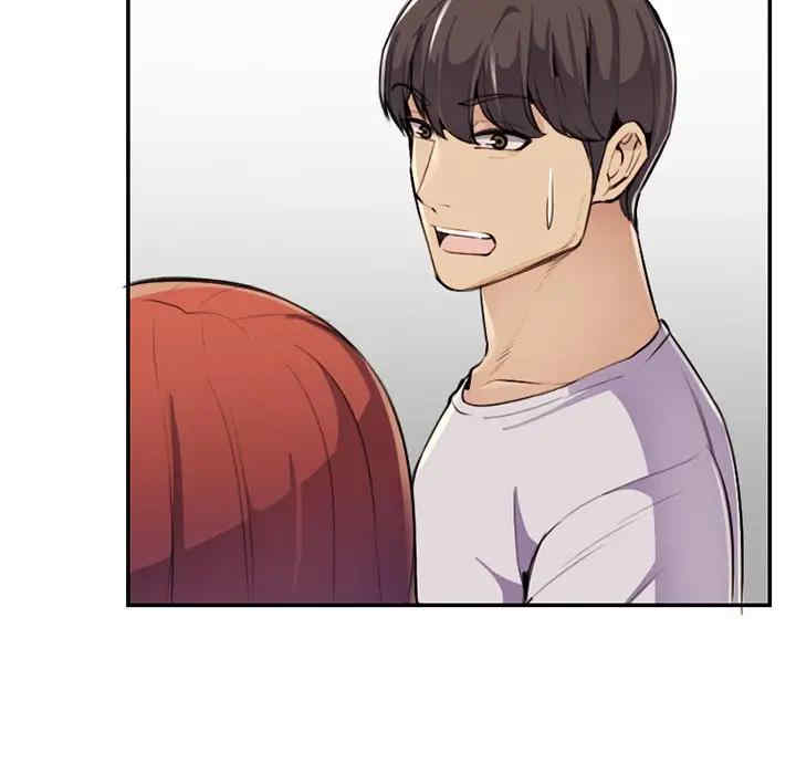 第71张
