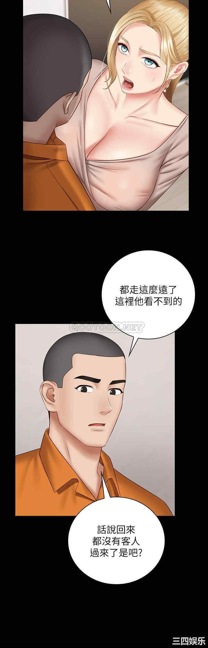 第25张