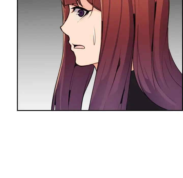 第75张