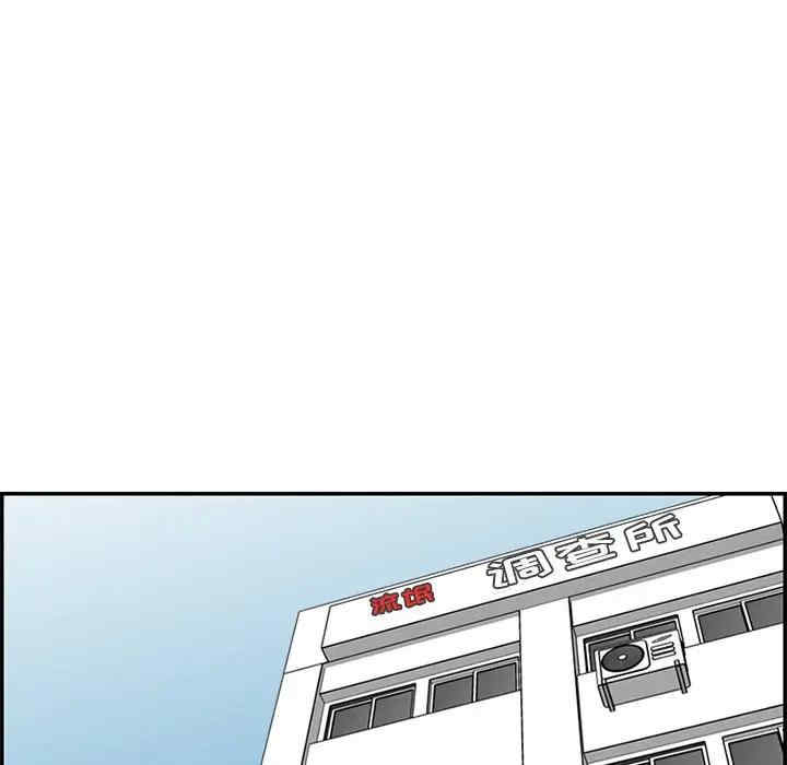 第87张