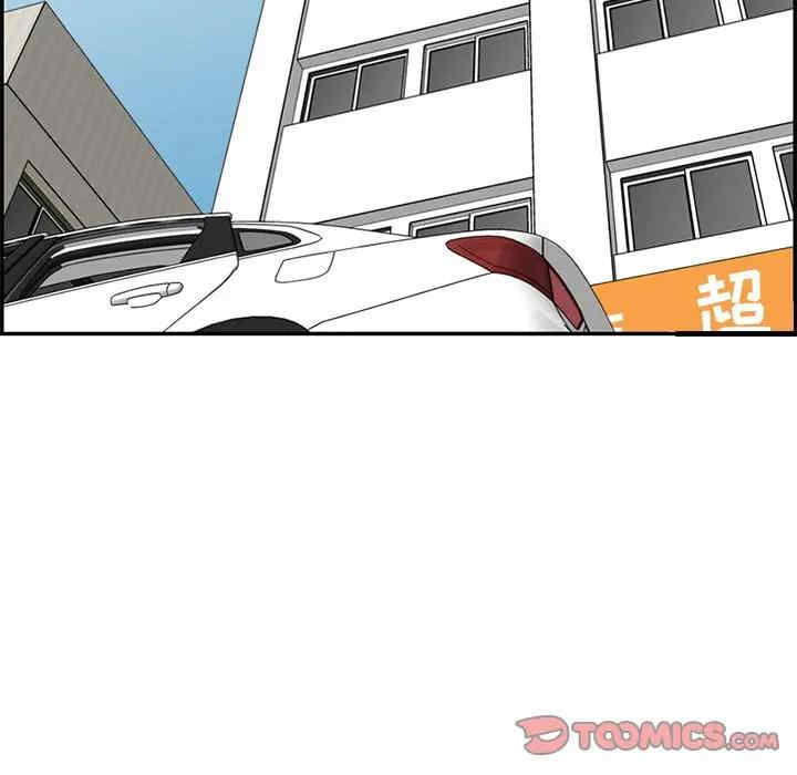 第88张