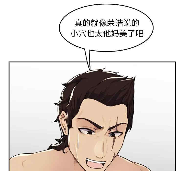 第3张
