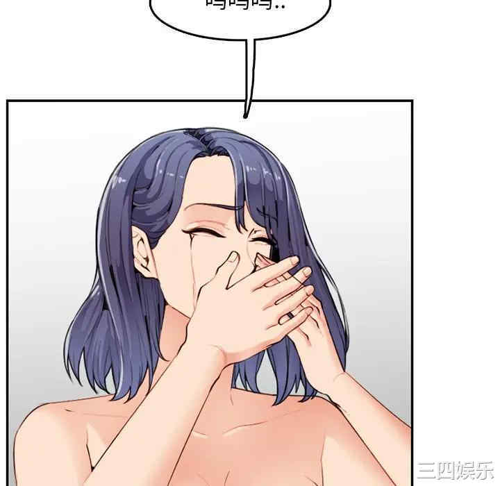 第7张
