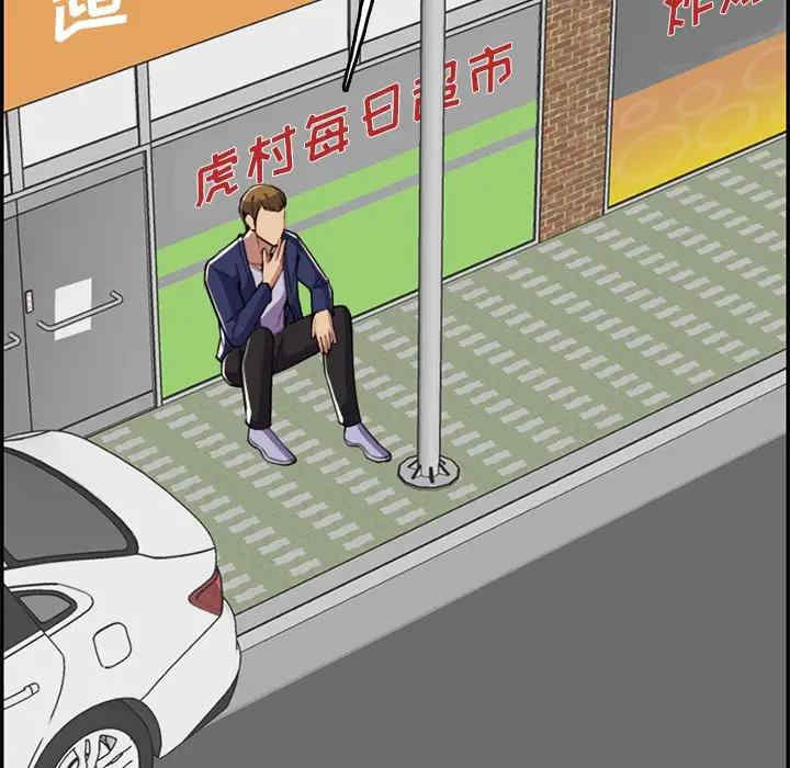 第26张