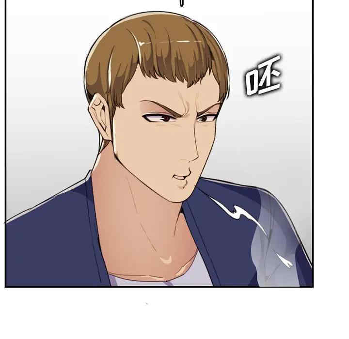 第34张