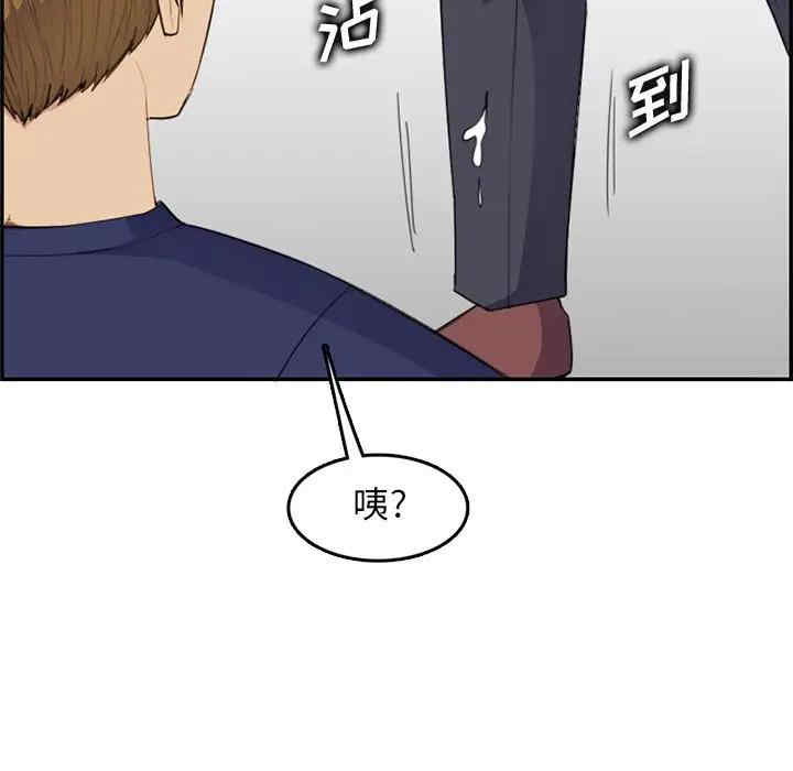 第37张