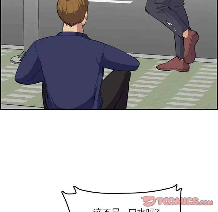 第41张
