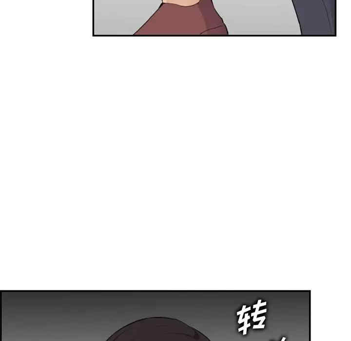 第45张