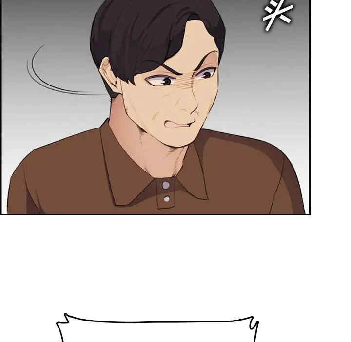 第48张